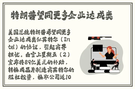618论坛黑料八卦